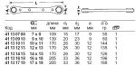 Накидной гаечный ключ 25 с трещоткой, 7 x 8 мм STAHLWILLE 41130708