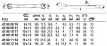 Открытый двойной накидной гаечный ключ 24, с изгибом OPEN-RING, 9 x 11 мм STAHLWILLE 41080911