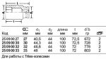 IMPACT-насадка 2509, длинная, 32 мм STAHLWILLE 25090032