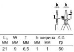 6540 Круглогубцы для электроники STAHLWILLE 65406120