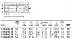 Торцовая насадка 40aDV, 1/4" STAHLWILLE 01650016