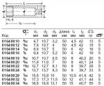 Торцовая насадка 40aDL, длинная, 3/16" STAHLWILLE 01640012