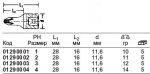 Отверточная насадка 44P для винтов Phillips-Recess®, PH2 STAHLWILLE 01290002