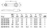 Адаптер 447, 10 мм STAHLWILLE 02181010