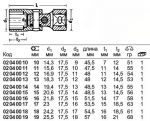 Шарнирная насадка 47 для торцовых ключей, 13 мм STAHLWILLE 02040013
