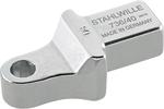 Сменный BIT-держатель 736, размер 40 STAHLWILLE 58261040