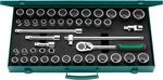 Набор торцовых ключей 1/2'' № 50ma/39/6N STAHLWILLE 96030140