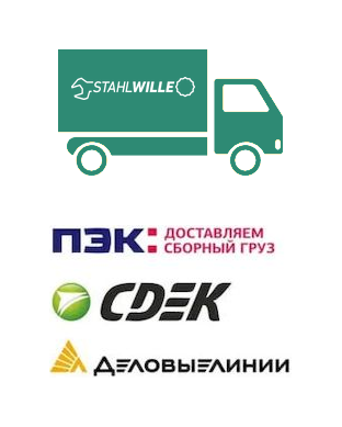 Доставка в любую точку РФ